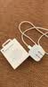 Apple/苹果 40W type-c快充充电器 苹果usb-c原装充电头 旗舰店新款苹果iPhone 17 Pro Max充电器 实拍图