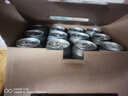 奥丁格世涛黑啤酒500ml*12罐礼盒装 德国进口烈性精酿啤酒 出行露营聚会 实拍图
