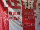 京东京造全针管直液式走珠笔 黑色20支桶装 升级款 1100米水笔签字笔学生刷题考试 JD1084 实拍图