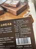森物社实木首饰收纳盒带锁高档轻奢三金戒指项链精致生日七夕情人节礼物 实拍图