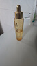 娇兰（Guerlain）帝皇蜂姿复原蜜精华50ml紧致修护抗皱护肤品礼盒生日礼物送女友 实拍图