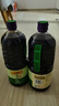 李锦记 薄盐系列 薄盐生抽1.75L【减盐 一级】健康更安心 酱油调味 实拍图