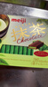 明治meiji钢琴抹茶夹心巧克力26片119.6g礼盒装日本进口零食节日礼物送女友 实拍图