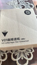 Hero咖啡滤纸 滴漏式手冲咖啡过滤纸V型滤杯用滤纸1-2人份小号 原木色 实拍图
