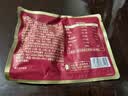 三只松鼠每日坚果750g30袋独立包装腰果开心果干休闲零食礼包端午团购送礼 实拍图