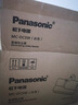 松下（Panasonic）【价保618】除螨仪床上高温杀菌吸尘器三合一大吸力床宝吸猫毛除螨虫紫外线杀菌热烘除湿MC-DC5W 实拍图
