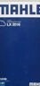 马勒（MAHLE）空气滤芯滤清器LX3440(新轩逸13代新骐达/新蓝鸟/老科雷傲奇骏2.5 实拍图