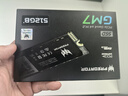 宏碁掠夺者（PREDATOR）512G SSD固态硬盘 M.2接口(NVMe协议) GM7系列｜NVMe PCIe 4.0读速7200MB/s  AI电脑存储配件 实拍图