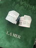 海蓝之谜（LA MER）修护焕新精萃水150ml精粹水精华液护肤品套装化妆品礼盒生日礼物 实拍图