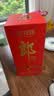 郎酒 红花郎10（第五代） 酱香型白酒 39度 500mL*1瓶 单瓶装 实拍图
