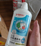 贝亲（Pigeon）奶瓶清洗剂婴儿专用奶嘴玩具果蔬清洗剂清洁剂洗洁精 700ml MA27 实拍图