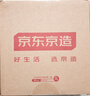 京东京造掌心筋膜枪X5 肌肉按摩器迷你便携专业级健身运动全身放松筋膜按摩仪生日礼物送长辈父母男女朋友 实拍图