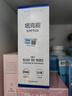 培克能 OK镜RGP硬性隐形眼镜接触镜角膜塑形镜护理液240ml*2 实拍图