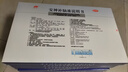 【3盒装】敖东安神补脑液10ml*24支/盒补气血女补气养血提高免疫力睡眠失眠助眠药非褪黑素酸枣仁 实拍图