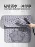 丰亮地垫浴室防滑垫孕妇儿童淋浴房洗澡专用老人防摔脚垫浴缸卫浴垫子 实拍图
