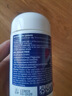 佳思敏（Nature's Way）脑力佳磷脂酰丝氨酸PS鱼油 学生备考dha补脑增强记忆力青少年6-18 实拍图