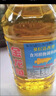 金龙鱼 食用油 葵花籽清香型食用植物调和油5L*4 实拍图