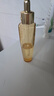 娇兰（Guerlain）帝皇蜂姿复原蜜精华50ml紧致修护抗皱护肤品礼盒生日礼物送女友 实拍图