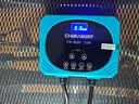 创宁变频潜水泵静音过滤循环潜水泵CN9500-60W 10档流量调节循环抽水 实拍图