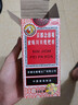 京都念慈菴蜜炼川贝枇杷膏150ml 润肺化痰 止咳平喘 护喉利咽 感冒咳嗽用药 调心降火  实拍图