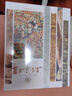 官方正版 上下五千年精装珍藏版 全23册（新时代版·从远古到新中国开国大典）青少年儿童读物 初中小学生课外阅读 中国古代历史国学科普书籍 寒假暑假推荐必读书  实拍图