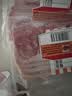 万威客 精选培根120g*5 冷冻猪肉烟熏美式欧式培根片早餐肉片西式烧烤 实拍图