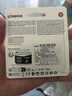 金士顿（Kingston）256GB Type-C USB3.2 双接口U盘 DTDEG2 大容量办公车载优盘 适用于安卓苹果手机平板电脑 实拍图