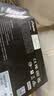 佰维（BIWIN）48G(24G×2)套装 DDR5 8400频率台式机内存条 时空行者DW100 RGB灯条(C40)白色AI PC电脑存储配件 实拍图