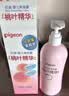 贝亲（Pigeon）桃叶精华 婴儿液体爽身露 家庭装 四季通用 480ml IA286 实拍图