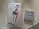 绿联【易烊千玺同款】 45W屏显充电宝自带线diy图片10000mAh 3C认证上飞机便携移动电源适用于华为苹果 实拍图
