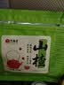 艺福堂茶叶花草茶 山楂干 精选大果无添加无核山楂片250g 搭陈皮泡水喝 实拍图