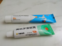 百多邦【抗击炎症套装】百多邦莫匹罗星软膏2%*15g+阿达帕林凝胶 0.1%*19g  实拍图