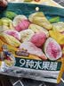 三只松鼠水果脆100g休闲零食小吃混合即食什锦芒果干桃干杏干 实拍图