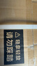 美的（Midea）风暖浴霸钢铁侠系列暖风照明排气一体换气暖风机G2 实拍图