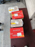 北大仓 酱香型白酒 部优 50度 680ml*6瓶 & 粮香 53度 500ml*6瓶 实拍图