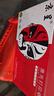 京呈适用联想M7400硒鼓M7450F粉盒LJ2400墨盒M7600D墨粉盒m7650dnf打印机LT2441/2641H大容量2支（12000页） 实拍图