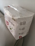 好奇（Huggies）铂金装小桃裤成长裤XXXL26片*4包(17kg以上)【透爽散热】 实拍图
