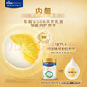 美素佳儿（Friso）皇家幼儿配方奶粉 3段（1-3岁幼儿适用）400g 乳铁蛋白（新国标） 实拍图