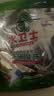 水卫士洗碗机专用洗碗凝珠 洗碗机洗涤剂闪电珠 试用装12g*3颗水卫仕36g 实拍图