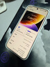 OPPO Find X9 Pro 16GB+512GB 霜白 哈苏2亿超清长焦镜头 天玑9500旗舰芯 拍照 智能手机 国家补贴 实拍图