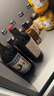 通化山葡萄气泡酒7%vol起泡酒 红酒500ml单瓶葡萄酒果酒微醺送礼 实拍图