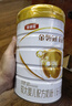 伊利金领冠育护较大婴儿配方奶粉2段6-12月960g*1罐【5倍DHA好脑力】 实拍图