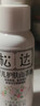 松达婴儿山茶油宝宝抚触油新生儿按摩润肤身体油护臀膏50ml  实拍图