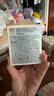 EVER EDEN婴儿胎脂亲护2号儿童面霜换季保湿宝宝安心面霜10ml新老包装随机 实拍图
