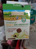 爷爷的农场婴幼儿胚芽米谷物棒能量棒蓝莓葡萄香蕉味22.5g宝宝儿童零食 实拍图