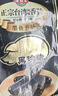 海霸王黑珍猪墨鱼香肠 268g 海鲜风味火山石烤肠 西餐食材 烧烤火锅食材 实拍图