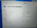 苹果Apple戴尔戴睿宏碁华硕华为惠普火影机械革命联想ThinkPad外星人荣耀LG二手笔记本电脑 外星人（Alienware） 晒单实拍图