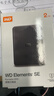 西部数据（WD）移动硬盘4TB USB3.0 SE系列 2.5英寸 机械硬盘 笔记本电脑外接 外置存储办公 大容量家庭存储 实拍图