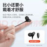 纽曼（Newmine）XL02 typec有线降噪隔音睡眠线控音乐手机模拟耳机入耳式type-c版侧睡不压耳耳塞安卓适配 白色 实拍图