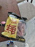 鲜京采 巴西原切牛腿肉3斤 精选生鲜牛肉【真原切】健身炖煮酱卤轻食季 实拍图